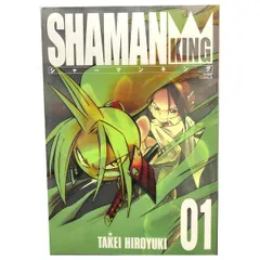 シャーマンキング 1～27巻 漫画 全巻セット 完結 ジャンプ