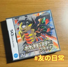 ポケットモンスター プラチナ DS 46-38