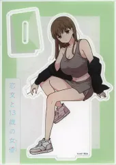 2025年最新】恋文と13歳の女優の人気アイテム - メルカリ