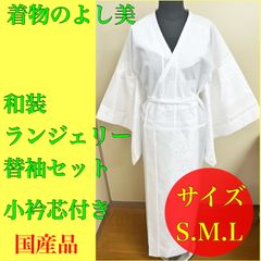 新しく着き UENXZJJgr7QmFyn24Jfz6c.jpg@jpg 着物・浴衣