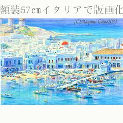 アクリル画AQUA - メルカリShops