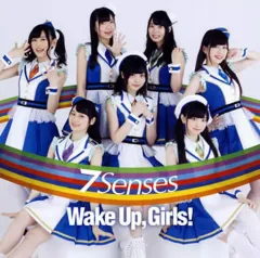 2025年最新】wake up girls 7の人気アイテム - メルカリ