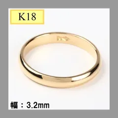 2025年最新】指輪造幣局刻印の人気アイテム - メルカリ