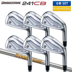カスタムスペック ブリヂストン 241CB アイアンセット 6本組(5-P) Dynamic Gold 105 スチールシャフト