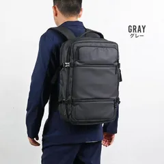 リュック メンズ ビジネス バッグ 軽量 3WAY PC USBポート 大容量 機能性 ポケット 防水 通勤 通学 出張 旅行 収納