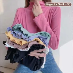 メロー トップス モックネック ハイネック カットソー 長袖 袖長め 2type レディース  1 きれいめ タートルネック オフネック Tシャツ ロンT インナー 春 秋 冬 薄手 厚手 シンプル かわいい おしゃれ カジュアル 無地 重ね着 lxyd01