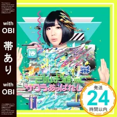 2025年最新】夢眠_ねむの人気アイテム - メルカリ