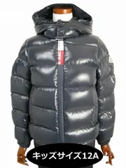 2024年最新】モンクレール moncler grenobleの人気アイテム - メルカリ