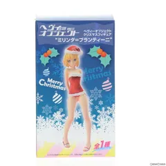 ヘヴィーオブジェクト クリスマスフィギュア “ミリンダ＝ブランティーニ” ggw725x ヘヴィーオブジェクト フィギュア“ミリンダ=ブランティーニ