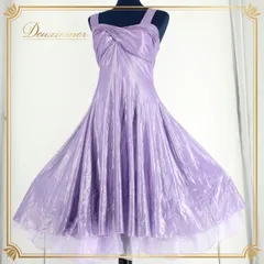 社交ダンス 衣装 スタンダード ドレス ワンピース レッスンウェア 練習着 ダンスパーティー レディース シンプル パープル系 紫 ライラック 大きく広がるスカート 伸縮性 柔らかい色味 胸パッドあり 練習用ドレス パーティードレス 高品質 上品 おしゃれ