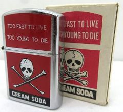 zippo クリームソーダ　ピンクドラゴン　暴走族　　　ブラックキャッツ 安いクリームソーダ ZIPPOの通販商品を比較 | ショッピング情報