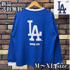 【MLB/ロサンゼルス・ドジャース 天竺リンガーロンT】長袖 Tシャツ 野球 メジャーリーグ 大リーグ LA Dodgers ロゴ 刺繍 スポーツMIX ユニセックス 男女兼用 ペアルック 新品未使用 11C5521M ブルー 送料無料