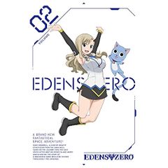 DVD】EDENS ZERO エデンズゼロ 1期 2期 全16巻 全巻セット - メルカリ