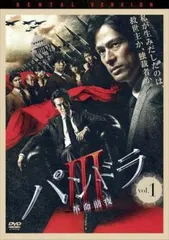 2025年最新】江口_久雄の人気アイテム - メルカリ