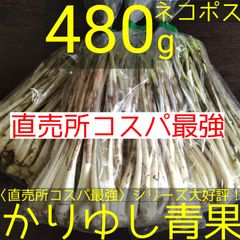 直売所コスパ最強〉沖縄県産Kおばーの島らっきょう 約5kg【常温