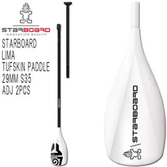 2025年最新】sup インフレータブル スターボードの人気アイテム