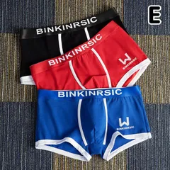 3枚セット ボクサーパンツ メンズ 肌着 下着 男性用 パンツ ストレッチ 下着 インナー メンズパンツ 快動 ボクサー プレゼントshengdong01