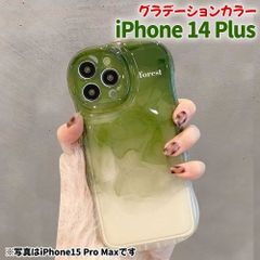 iPhoneケース iPhone 14 Plus ケース 抹茶 おしゃれ スマホ