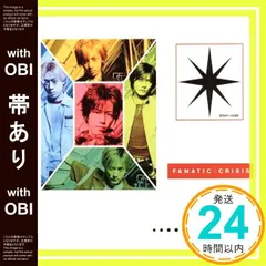 【セットでどうぞ】21モデル　FANATIC FTC 153 トップシート補修済 セットでどうぞ】21モデル FANATIC FTC 153 トップシート補修済