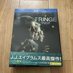 2025年最新】FRINGE / フリンジ 〈セカンド・シーズン