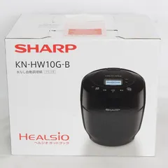 2025年最新】KN-HW10Gの人気アイテム - メルカリ