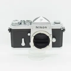 美品！NIKON F 後期 アポロ型アイレベル シルバー ニコン 一眼レフ Nikon F アイレベル - アルファ・プラスアルファ