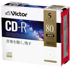 2024年最新】cd-r ディスクの人気アイテム - メルカリ