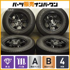 【バリバリバリ溝】ＤＥＬＦ★ハイエース１５インチ・アイスナビカーゴNo.30 バリ溝 美品】FLEX DELF DF-05 15in 6J +33 PCD139.7 グッドイヤー