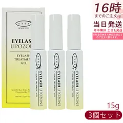 【2個セット】EYEZ アイズ アイラッシュリポゾーン N2 15g まつ毛用ジェル まつげ美容液 マスカラ下地 ベースコート トップコート 国内正規品のサムネイル