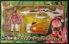 バンダイ スカイホーキーシリーズ 魔法戦隊マジレンジャー スカイホーキー&マジピンクセット