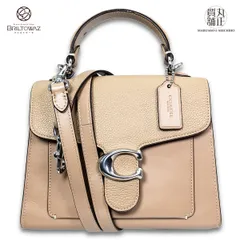 2025年最新】coach 636の人気アイテム - メルカリ