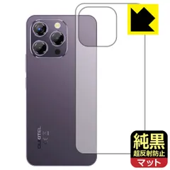 2025年最新】oukitel p1の人気アイテム - メルカリ