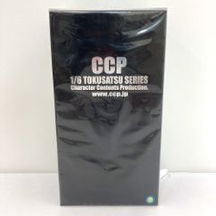 ★未開封品 CCP 1/6特撮シリーズ vol.070 ウルトラセブン 放送50周年記念 発光ギミック付き/ストップ光線Ver.