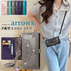 arrows We F-51B FCG01 ケース スマホショルダー スマホケース 手帳型 arrows F-51E FCG02 F-52E F-51C F51B F-52B F-41B F-41A F-42A F-01L F-52A ケース