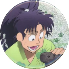 【中古】バッジ・ピンズ 七松小平太(アップ) 「忍たま乱太郎×東武動物公園 ～みんなで飼育実習の段～ 描き下ろし みんなで飼育実習の段ver. トレーディンググリッター缶バッジ ver.B」