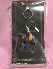 竜王 フィギュアキーホルダー ドラゴンクエスト ドラクエ 4988601260589