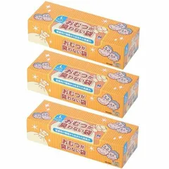 【公式】[3個セット] 臭わない袋BOS大人用箱型 (Lサイズ90枚) クリロン化成 (D)のサムネイル
