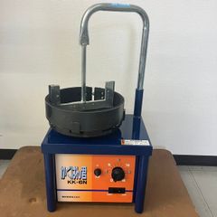 攪拌機 かくはん君 KK-6N 100V 130W 50/60Hz 2023年製 精和産業 パドル付(4L用) 動作確認済 コーキング
