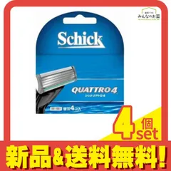 2025年最新】シッククアトロ4替刃の人気アイテム - メルカリ