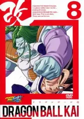 ドラゴンボール改 DVD ゲオ公式通販サイト/ゲオオンラインストア【中古】18