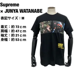 2024年最新】supreme junya watanabe tシャツの人気アイテム - メルカリ