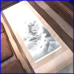 2025年最新】水墨画の人気アイテム - メルカリ