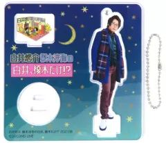 2026年最新】榎木 アクスタの人気アイテム - メルカリ