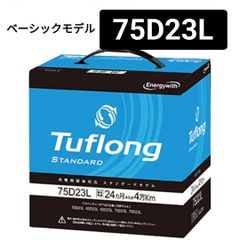 Tuflong PREMIUM PLUS N-70R/B24R バッテリー - メルカリ
