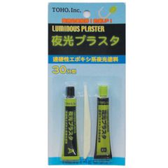 東邦産業 夜光プラスタ 7g  塗料 