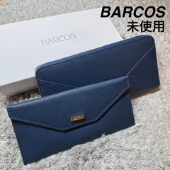 【未使用】BARCOS バルコス 長財布 & 小物入れ ラウンドファスナー レザー