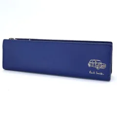 【国内正規品 新品】ポールスミス Paul Smith ペンケース 筆箱 ミニエンボス 牛革 レザー 箱付 ギフト プレゼント ps2525