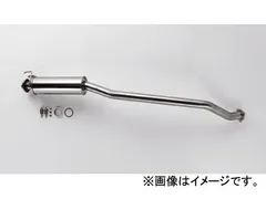 2025年最新】dc5 spoon マフラーの人気アイテム - メルカリ