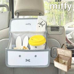 シートバックポケット ミッフィー miffy ヘッドレストポケット 車内 キャラクター カー用品 車用品 収納 おしゃれ かわいい ニコット nicott ボリス boris 小物入れ スマホ ドリンク ホルダー コンパ