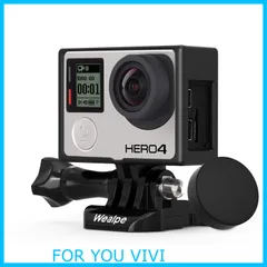 【数量限定】【Wealpe】フレームマウント GoPro用 保護ケース ハウジング シリコンレンズカバー付き ゴープロ Hero 4 3+ 3適用